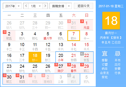 建网站公司|北京建网站|北京建站