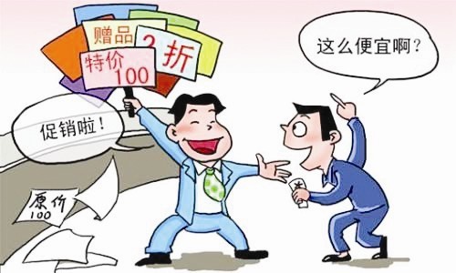 网站建设,多年续费